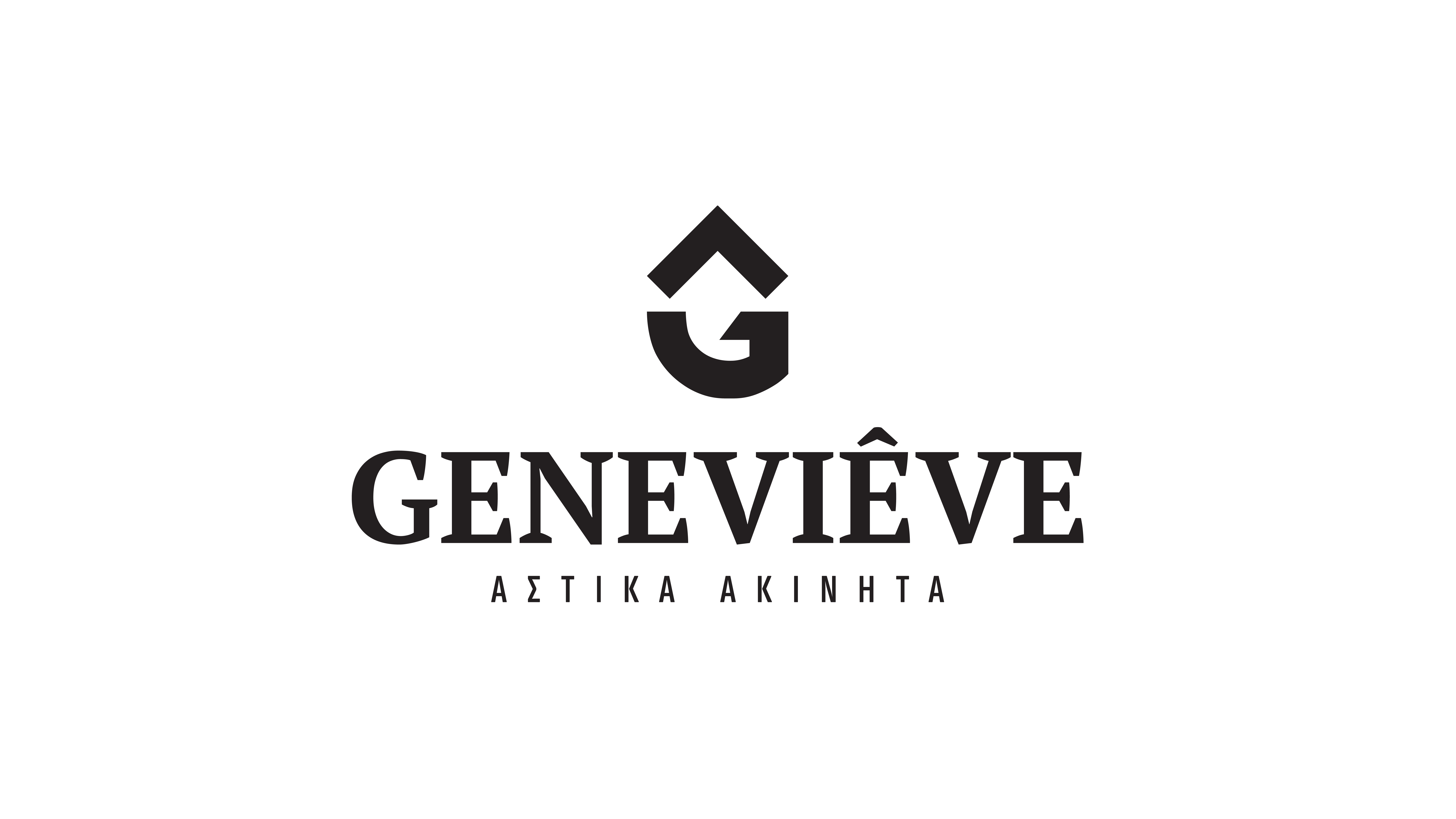 Genevieve Αστικά Διαμερίσματα